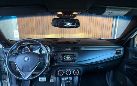 Alfa Romeo Giulietta, 2014 год, 1 300 000 рублей, 9 фотография