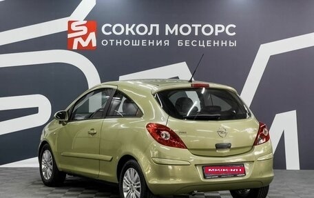 Opel Corsa D, 2006 год, 369 900 рублей, 4 фотография