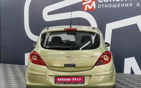 Opel Corsa D, 2006 год, 369 900 рублей, 5 фотография