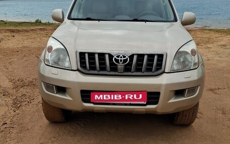Toyota Land Cruiser Prado 120 рестайлинг, 2005 год, 1 830 000 рублей, 2 фотография