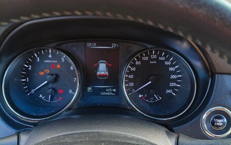 Nissan X-Trail, 2017 год, 1 890 000 рублей, 9 фотография
