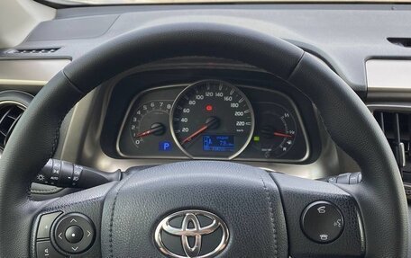 Toyota RAV4, 2013 год, 1 810 000 рублей, 11 фотография