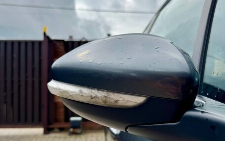Peugeot 208 II, 2013 год, 450 000 рублей, 9 фотография