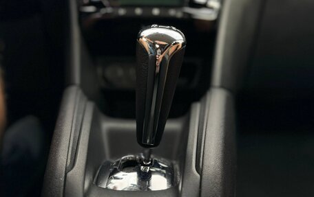 Peugeot 208 II, 2013 год, 450 000 рублей, 18 фотография