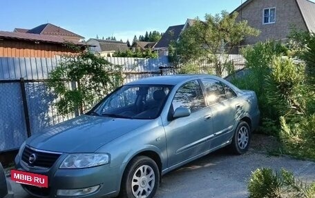 Nissan Almera Classic, 2006 год, 520 000 рублей, 6 фотография