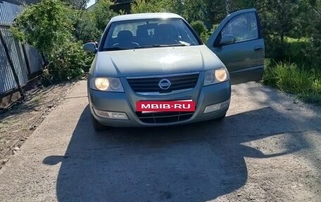 Nissan Almera Classic, 2006 год, 520 000 рублей, 2 фотография