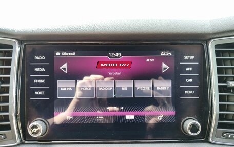 Skoda Kodiaq I, 2019 год, 2 729 000 рублей, 29 фотография
