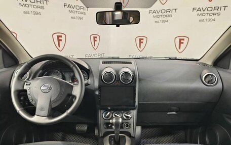 Nissan Qashqai, 2013 год, 1 149 000 рублей, 7 фотография