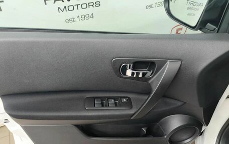 Nissan Qashqai, 2013 год, 1 149 000 рублей, 8 фотография