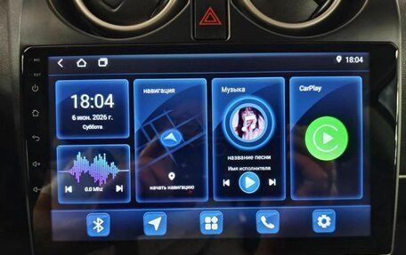 Nissan Qashqai, 2013 год, 1 149 000 рублей, 12 фотография