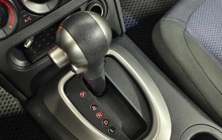 Nissan Qashqai, 2013 год, 1 149 000 рублей, 13 фотография