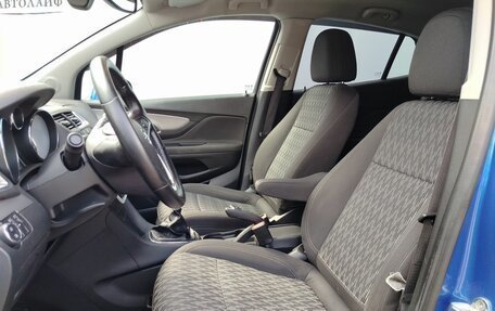 Opel Mokka I, 2013 год, 999 000 рублей, 9 фотография