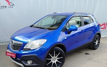 Opel Mokka I, 2013 год, 999 000 рублей, 2 фотография