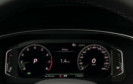 Volkswagen Tiguan II, 2020 год, 3 247 900 рублей, 28 фотография