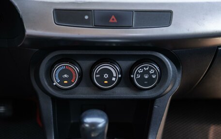 Mitsubishi Lancer IX, 2008 год, 880 000 рублей, 15 фотография