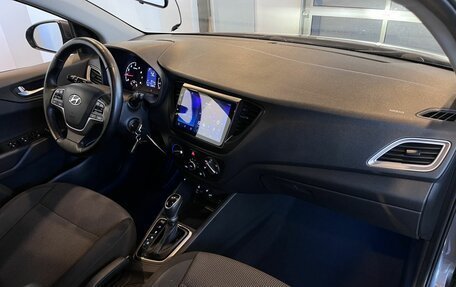 Hyundai Solaris II рестайлинг, 2021 год, 1 732 000 рублей, 12 фотография
