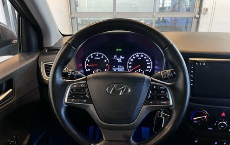 Hyundai Solaris II рестайлинг, 2021 год, 1 732 000 рублей, 10 фотография