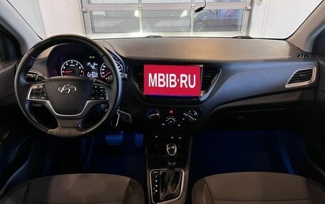 Hyundai Solaris II рестайлинг, 2021 год, 1 732 000 рублей, 9 фотография