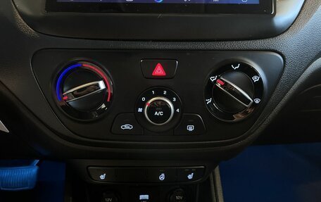 Hyundai Solaris II рестайлинг, 2021 год, 1 732 000 рублей, 15 фотография