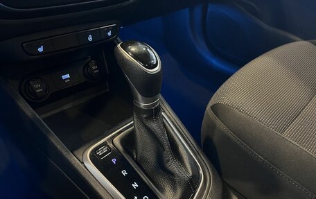 Hyundai Solaris II рестайлинг, 2021 год, 1 732 000 рублей, 31 фотография