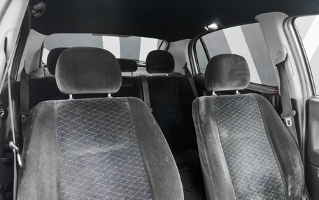 Opel Astra G, 1999 год, 299 900 рублей, 13 фотография