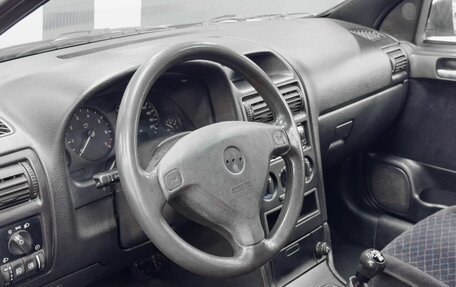 Opel Astra G, 1999 год, 299 900 рублей, 7 фотография