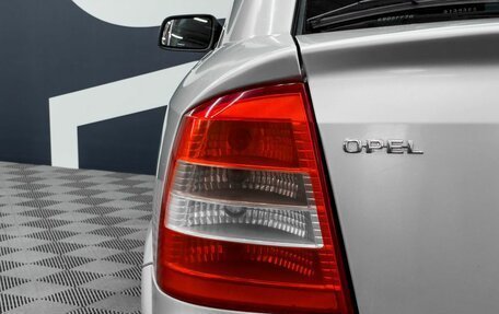 Opel Astra G, 1999 год, 299 900 рублей, 18 фотография