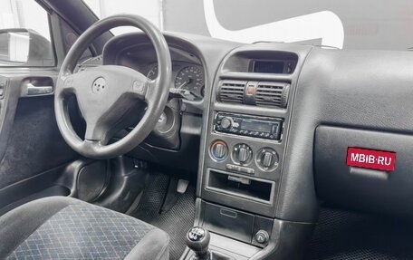 Opel Astra G, 1999 год, 299 900 рублей, 9 фотография
