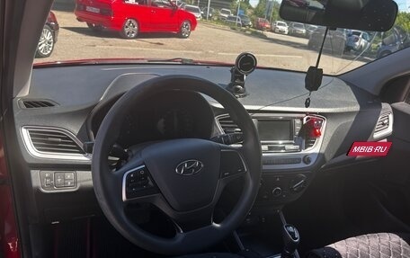 Hyundai Solaris II рестайлинг, 2019 год, 1 400 000 рублей, 4 фотография
