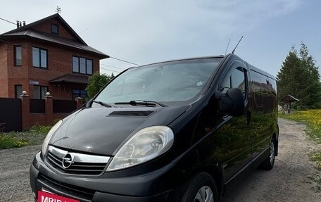 Opel Vivaro A рестайлинг, 2008 год, 1 150 000 рублей, 2 фотография