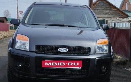 Ford Fusion I, 2006 год, 355 000 рублей, 2 фотография