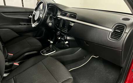 KIA Rio IV, 2019 год, 1 580 000 рублей, 9 фотография