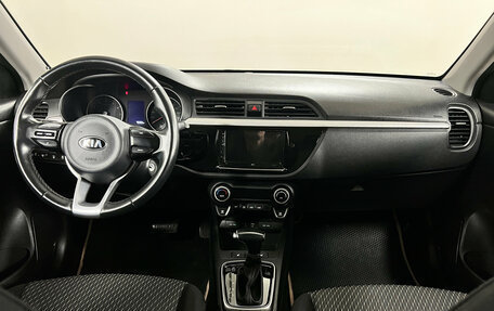 KIA Rio IV, 2019 год, 1 580 000 рублей, 8 фотография