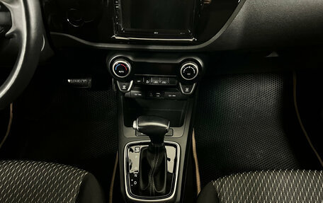 KIA Rio IV, 2019 год, 1 580 000 рублей, 17 фотография