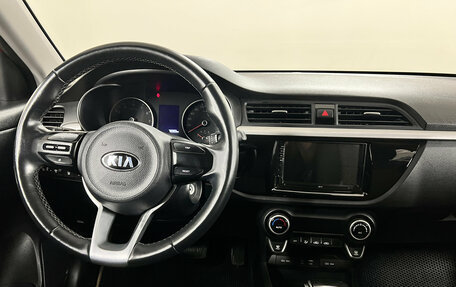 KIA Rio IV, 2019 год, 1 580 000 рублей, 10 фотография