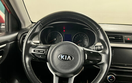 KIA Rio IV, 2019 год, 1 580 000 рублей, 11 фотография