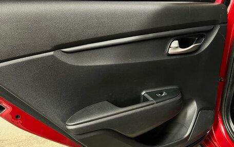 KIA Rio IV, 2019 год, 1 580 000 рублей, 25 фотография