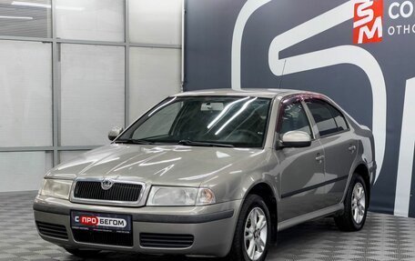 Skoda Octavia IV, 2009 год, 579 900 рублей, 3 фотография