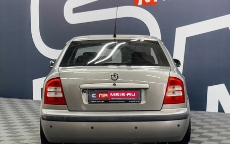 Skoda Octavia IV, 2009 год, 579 900 рублей, 5 фотография