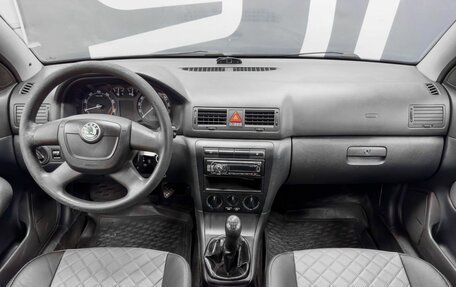 Skoda Octavia IV, 2009 год, 579 900 рублей, 7 фотография