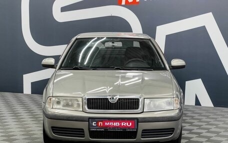 Skoda Octavia IV, 2009 год, 579 900 рублей, 2 фотография