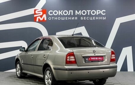 Skoda Octavia IV, 2009 год, 579 900 рублей, 4 фотография