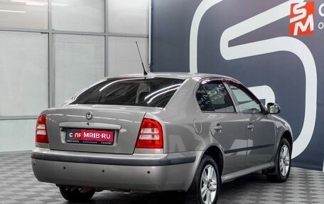 Skoda Octavia IV, 2009 год, 579 900 рублей, 6 фотография