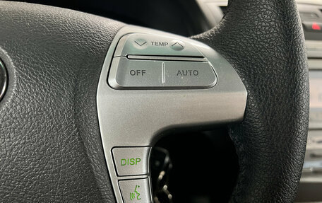 Toyota Camry, 2010 год, 1 250 000 рублей, 13 фотография