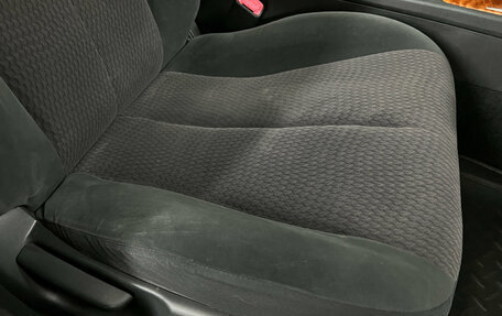 Toyota Camry, 2010 год, 1 250 000 рублей, 25 фотография