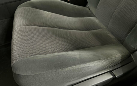 Toyota Camry, 2010 год, 1 250 000 рублей, 27 фотография