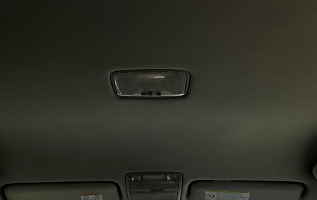 Toyota Camry, 2010 год, 1 250 000 рублей, 30 фотография