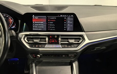 BMW 4 серия, 2021 год, 8 490 000 рублей, 30 фотография