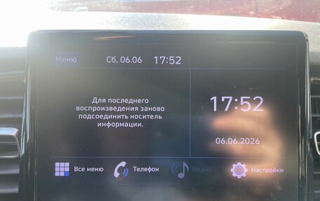 Hyundai Solaris II рестайлинг, 2021 год, 1 512 000 рублей, 15 фотография