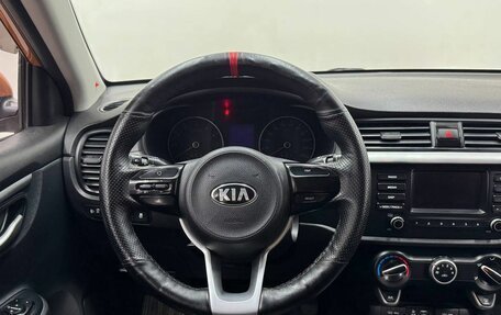 KIA Rio IV, 2018 год, 1 419 900 рублей, 11 фотография
